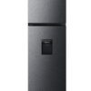 Tủ Lạnh Ngăn Đông Trên Inverter thumbnail